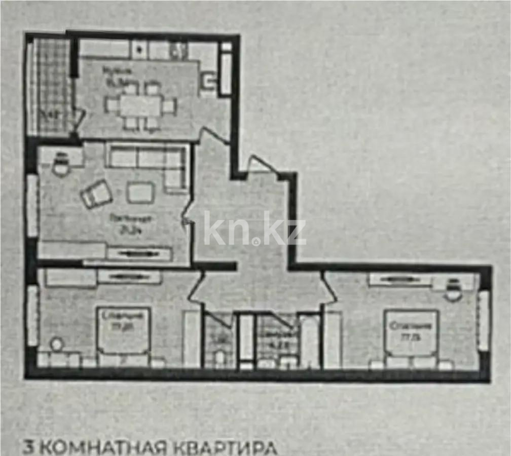 Продажа 3-комнатной квартиры, 95 м² в Астане - фото 4