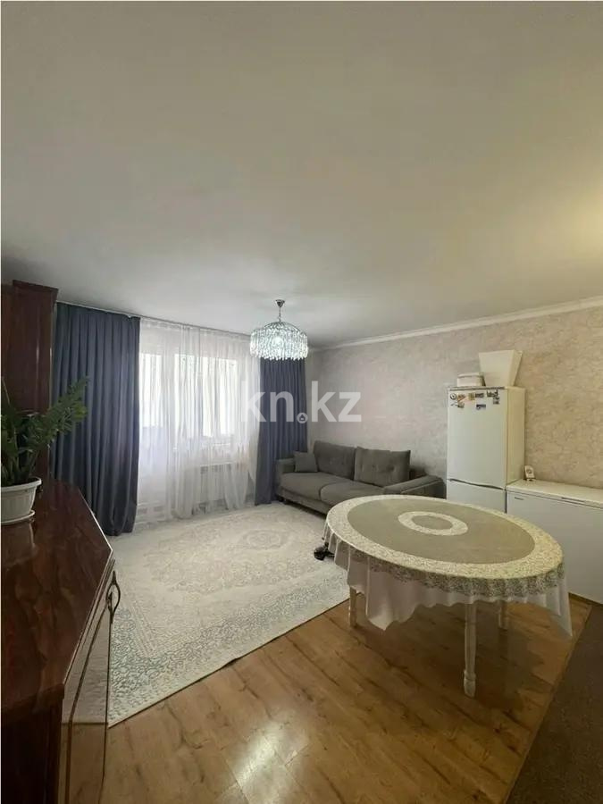 Продажа 3-комнатной квартиры, 67.88 м² в Астане