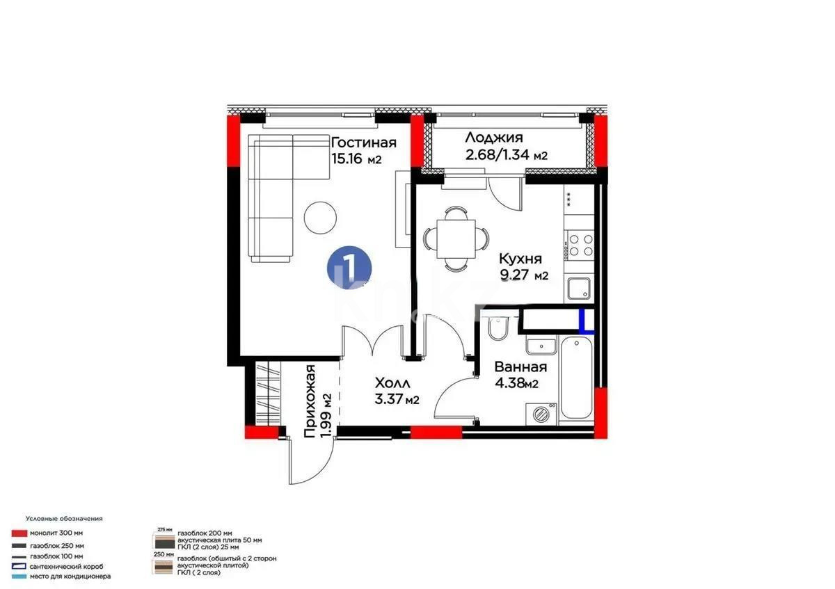 Продажа 1-комнатной квартиры, 36 м² в Астане