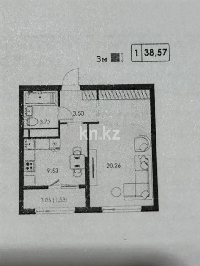 Продажа 1-комнатной квартиры, 39 м² в Алматы
