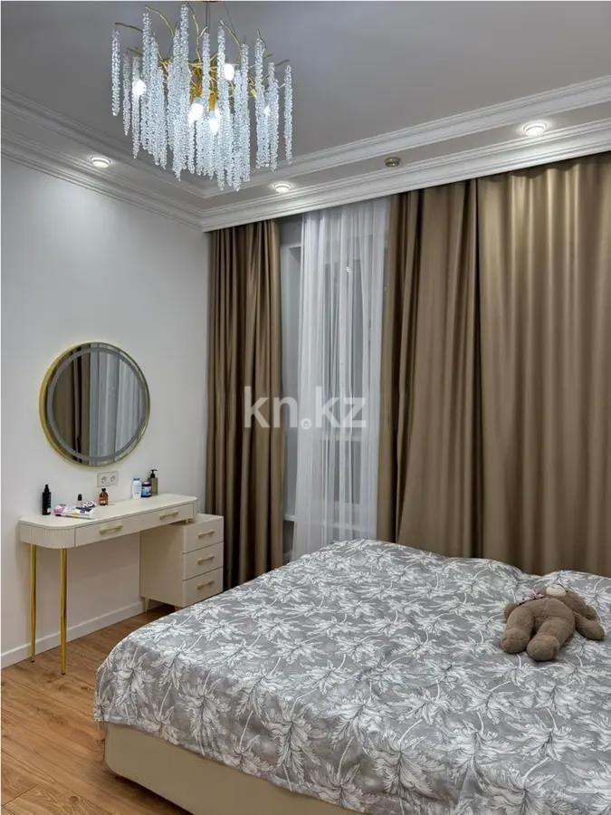 Продажа 3-комнатной квартиры, 66 м² в Астане - фото 2