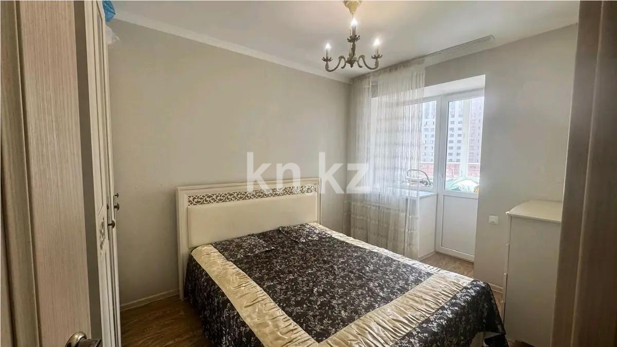 Продажа 2-комнатной квартиры, 49.6 м² в Астане - фото 2