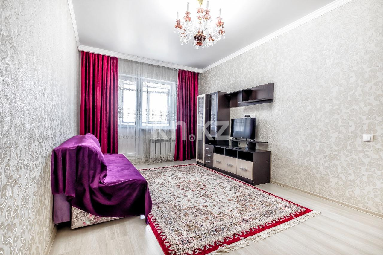 Аренда 1-комнатной квартиры посуточно, 50 м², пр. Кабанбай батыра, дом  29 - ул. Сыганак в Астане - фото 2