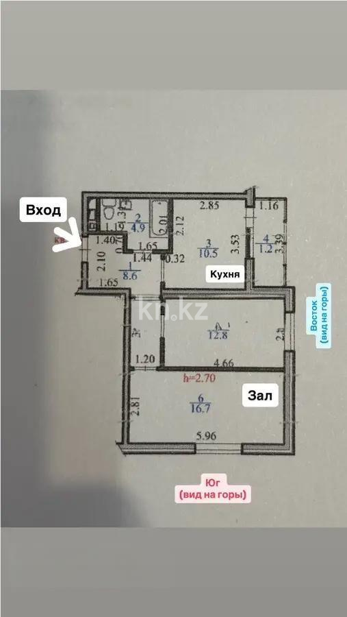 Продажа 2-комнатной квартиры, 54.7 м² в Алматы - фото 7