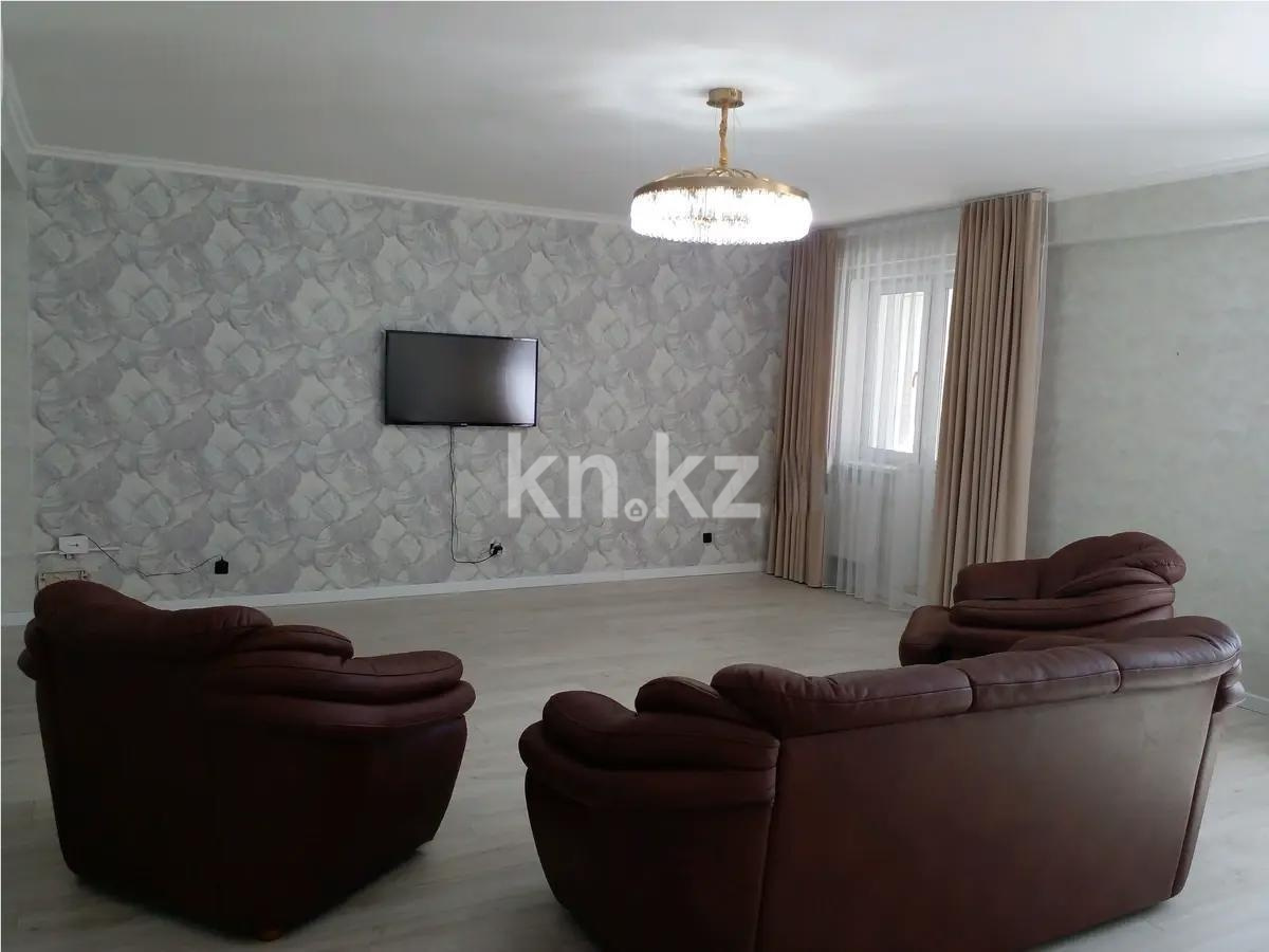 Продажа 3-комнатной квартиры, 140 м² в Астане