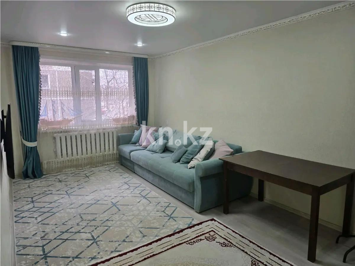 Продажа 2-комнатной квартиры, 48 м², ул. Муканова, дом  14/2 в Караганде