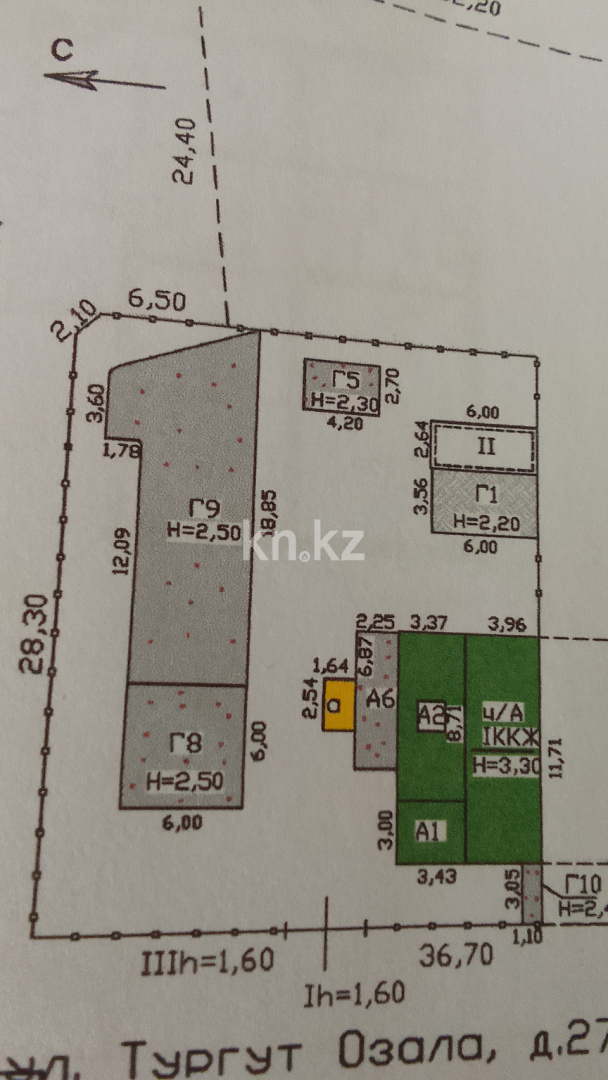 Продажа 5-комнатного дома, 90 м² в Алматы - фото 2