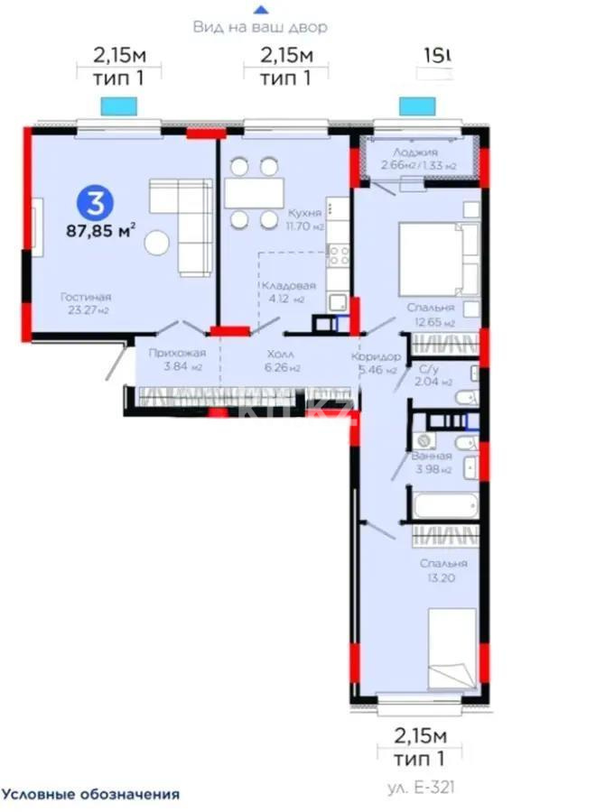 Продажа 3-комнатной квартиры, 87.85 м², ул. Е-321, дом  6 в Астане