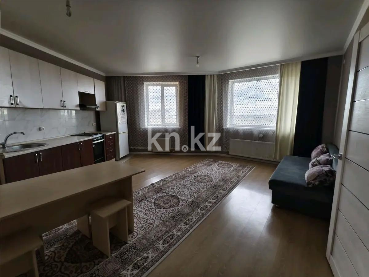 Продажа 2-комнатной квартиры, 50 м² в Астане