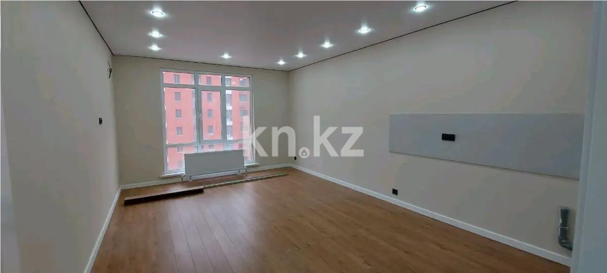 Продажа 2-комнатной квартиры, 54 м², ул. Омарова, дом  1 в Алматы - фото 2