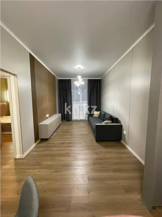 Продажа 1-комнатной квартиры, 43 м² в Алматы