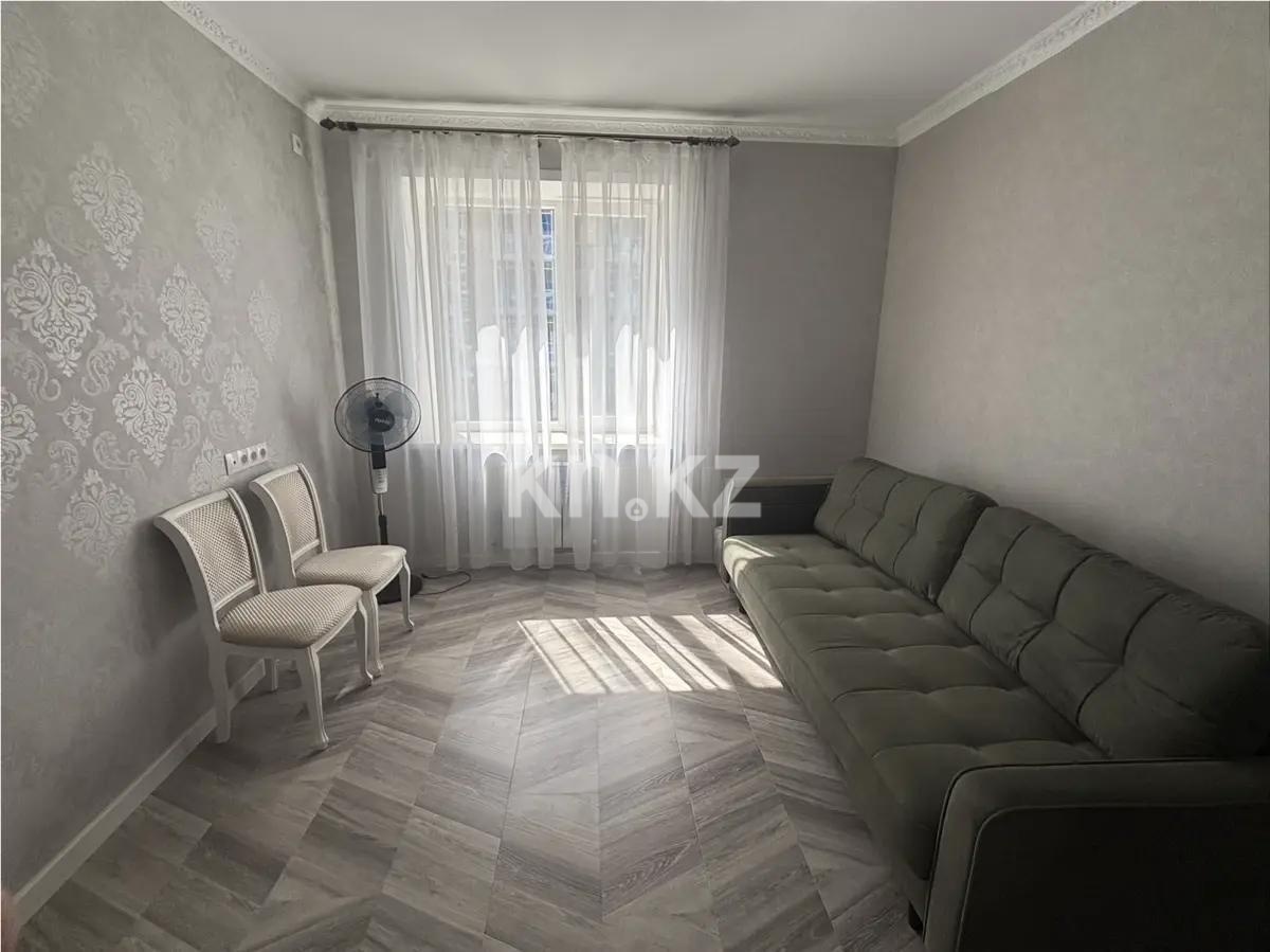 Продажа 1-комнатной квартиры, 38.8 м² в Астане