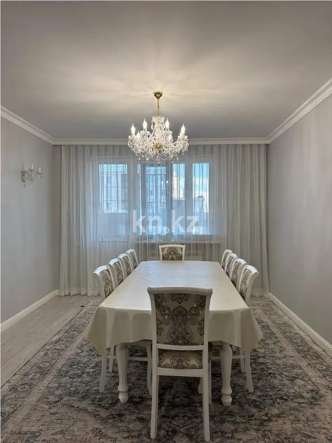 Продажа 4-комнатной квартиры, 160 м² в Астане