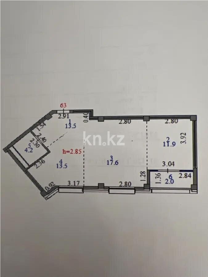 Продажа 2-комнатной квартиры, 63 м² в Астане