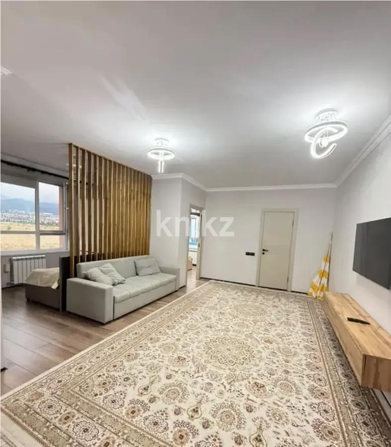 Продажа 2-комнатной квартиры, 59 м² в Алматы