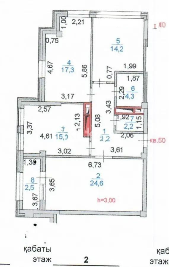 Продажа 3-комнатной квартиры, 92 м², ул. Гейдара Алиева, дом  10/1 в Астане - фото 9