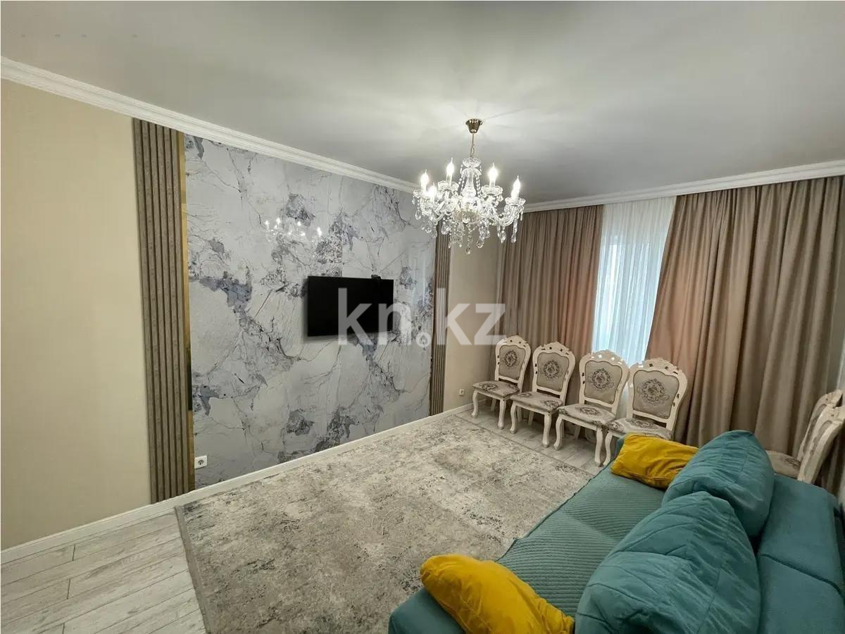 Продажа 3-комнатной квартиры, 82.5 м², ул. Мухамедханова, дом  19 в Астане