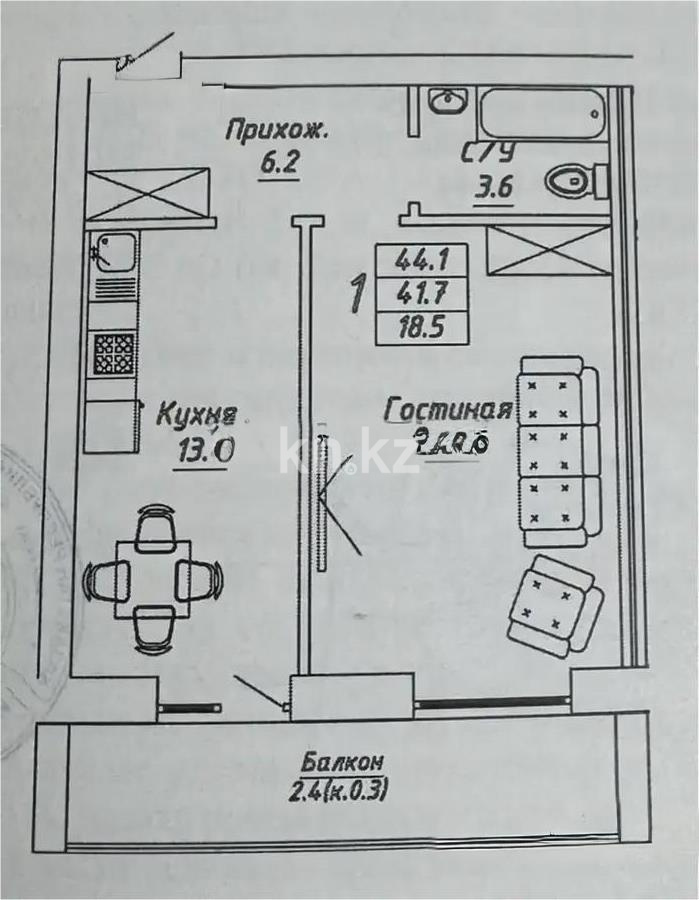 Продажа 1-комнатной квартиры, 44.1 м² в Астане