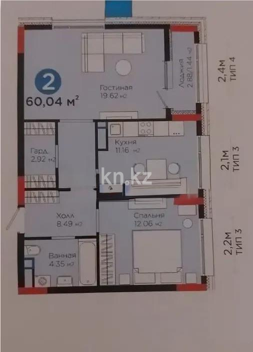 Продажа 2-комнатной квартиры, 60 м² в Астане