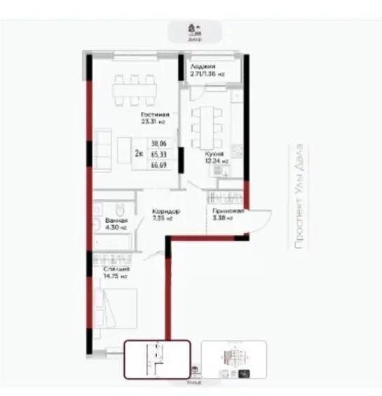 Продажа 2-комнатной квартиры, 67 м² в Астане