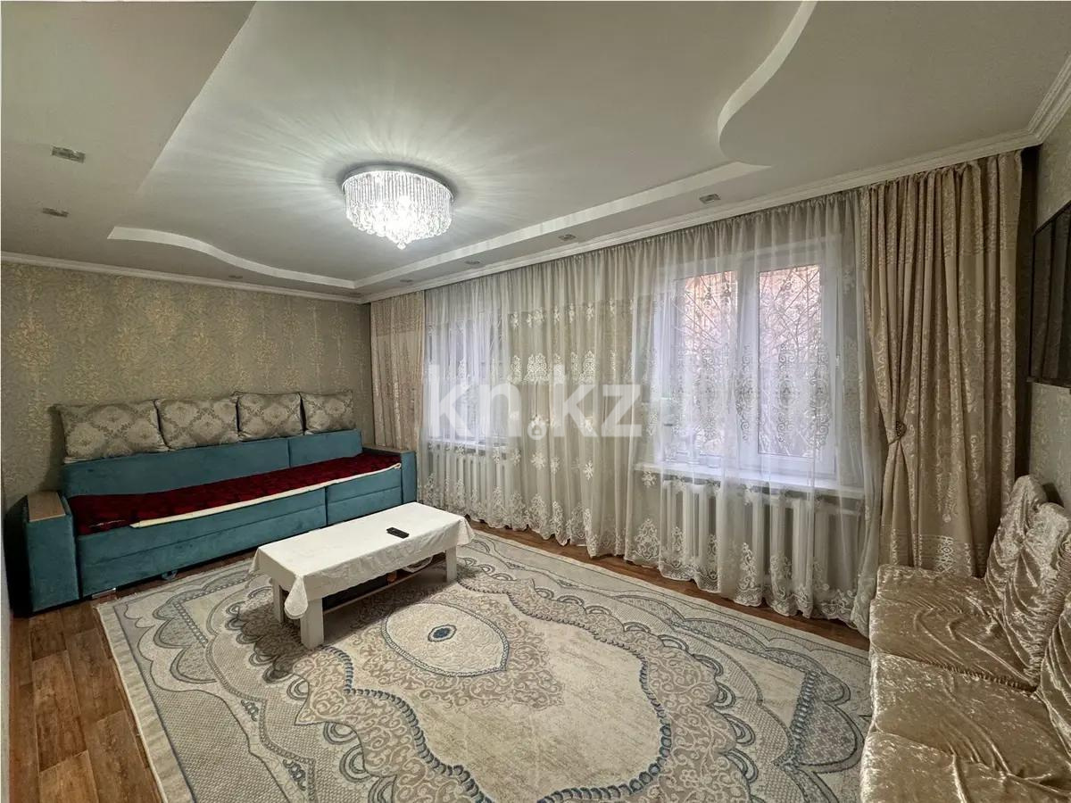 Продажа 3-комнатной квартиры, 56 м², ул. Саина, дом  24/1 в Алматы - фото 2