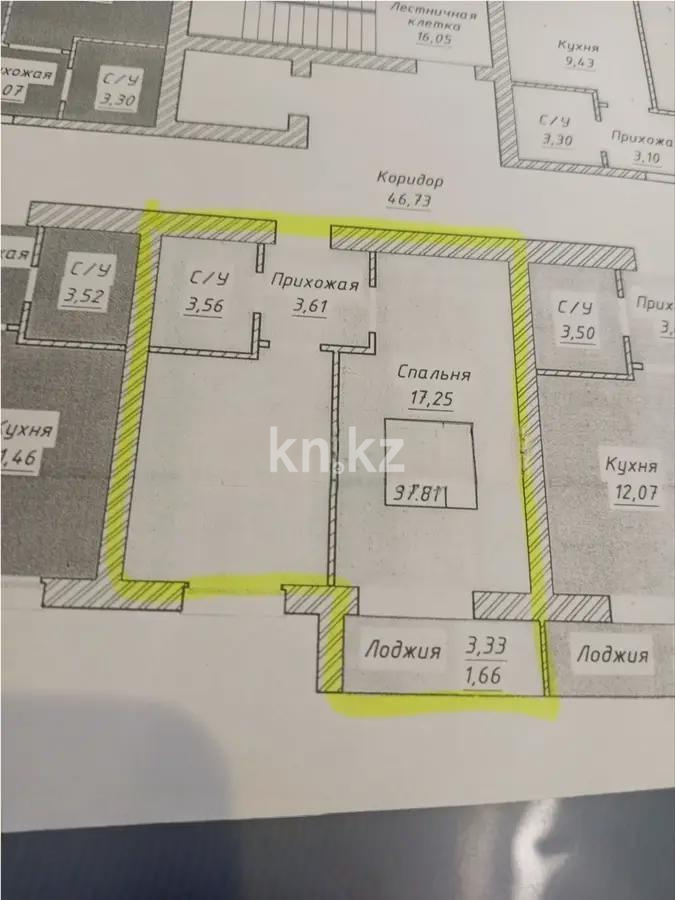Продажа 1-комнатной квартиры, 38 м², ул. Аккемер, дом  14/1 в Астане
