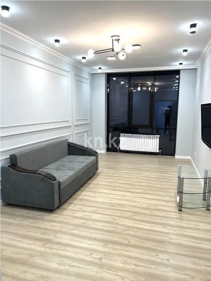 Продажа 2-комнатной квартиры, 69 м² в Алматы