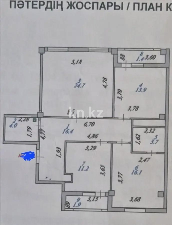 Продажа 3-комнатной квартиры, 93 м² в Астане - фото 8