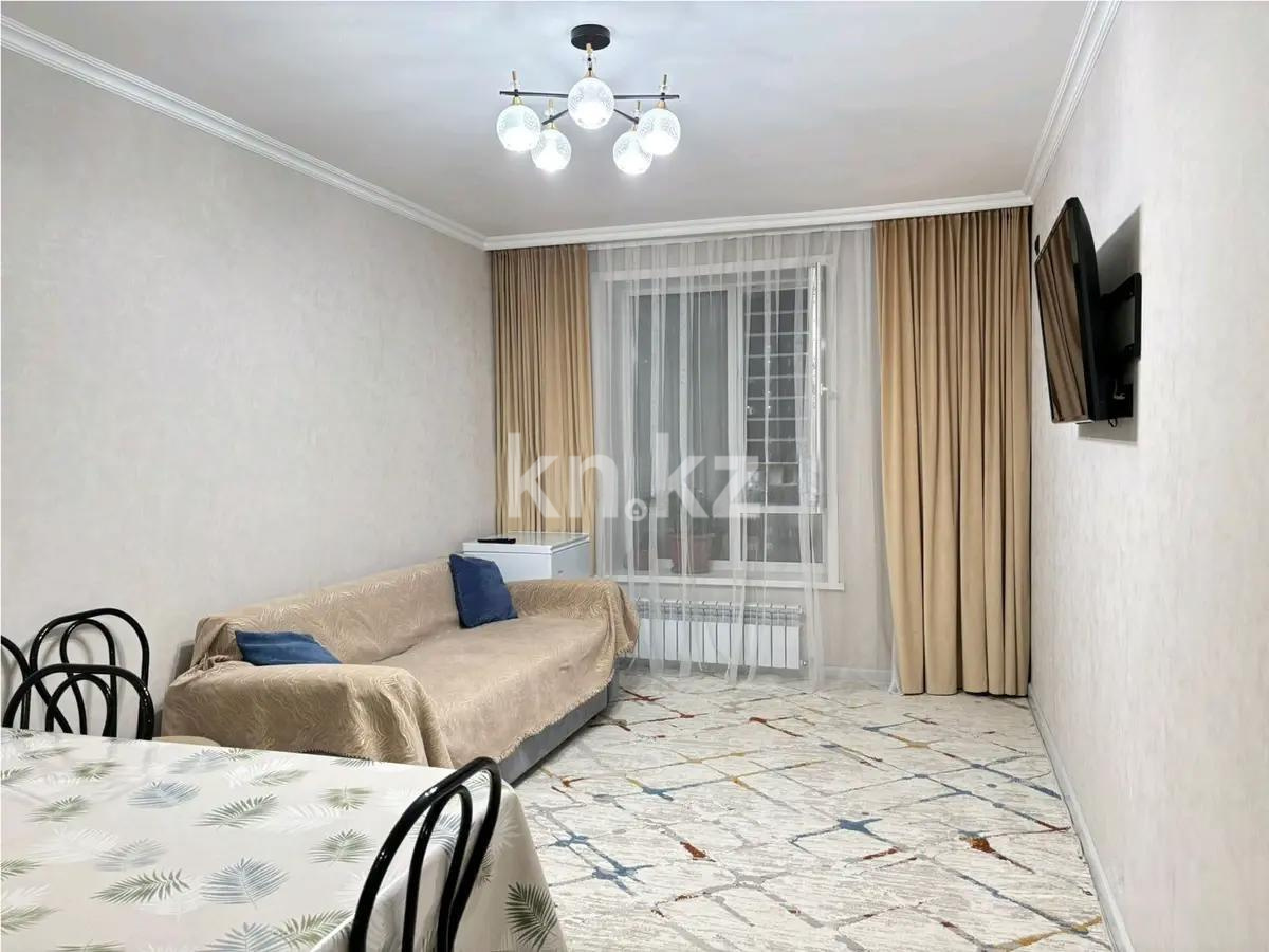 Продажа 2-комнатной квартиры, 48.4 м² в Астане