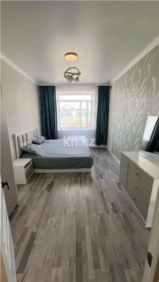 Продажа 2-комнатной квартиры, 65 м² в Караганде - фото 2