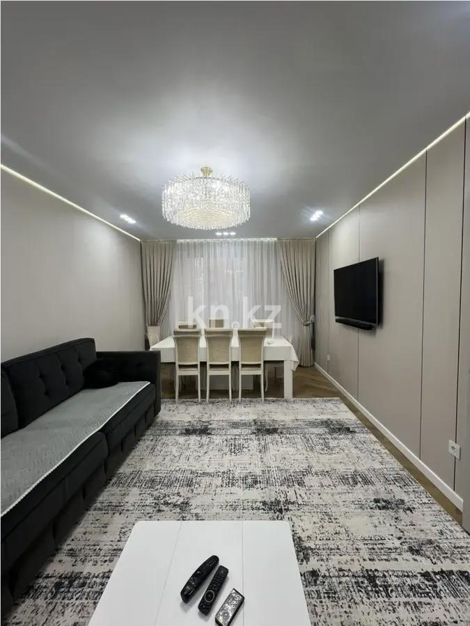 Продажа 3-комнатной квартиры, 80 м² в Астане