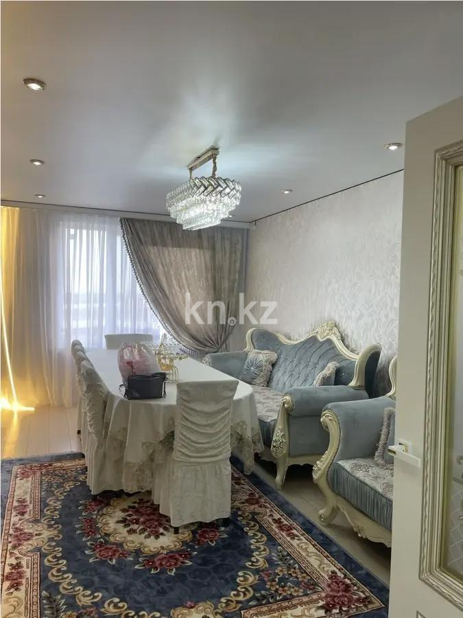 Продажа 2-комнатной квартиры, 63 м², пр. Райымбека, дом  590/14 в Алматы