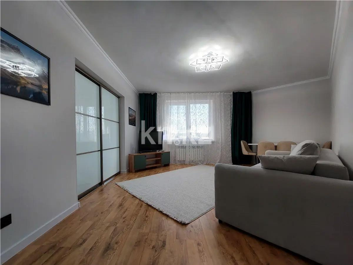 Продажа 2-комнатной квартиры, 50 м², ул. Аскарова, дом  21/1 в Алматы