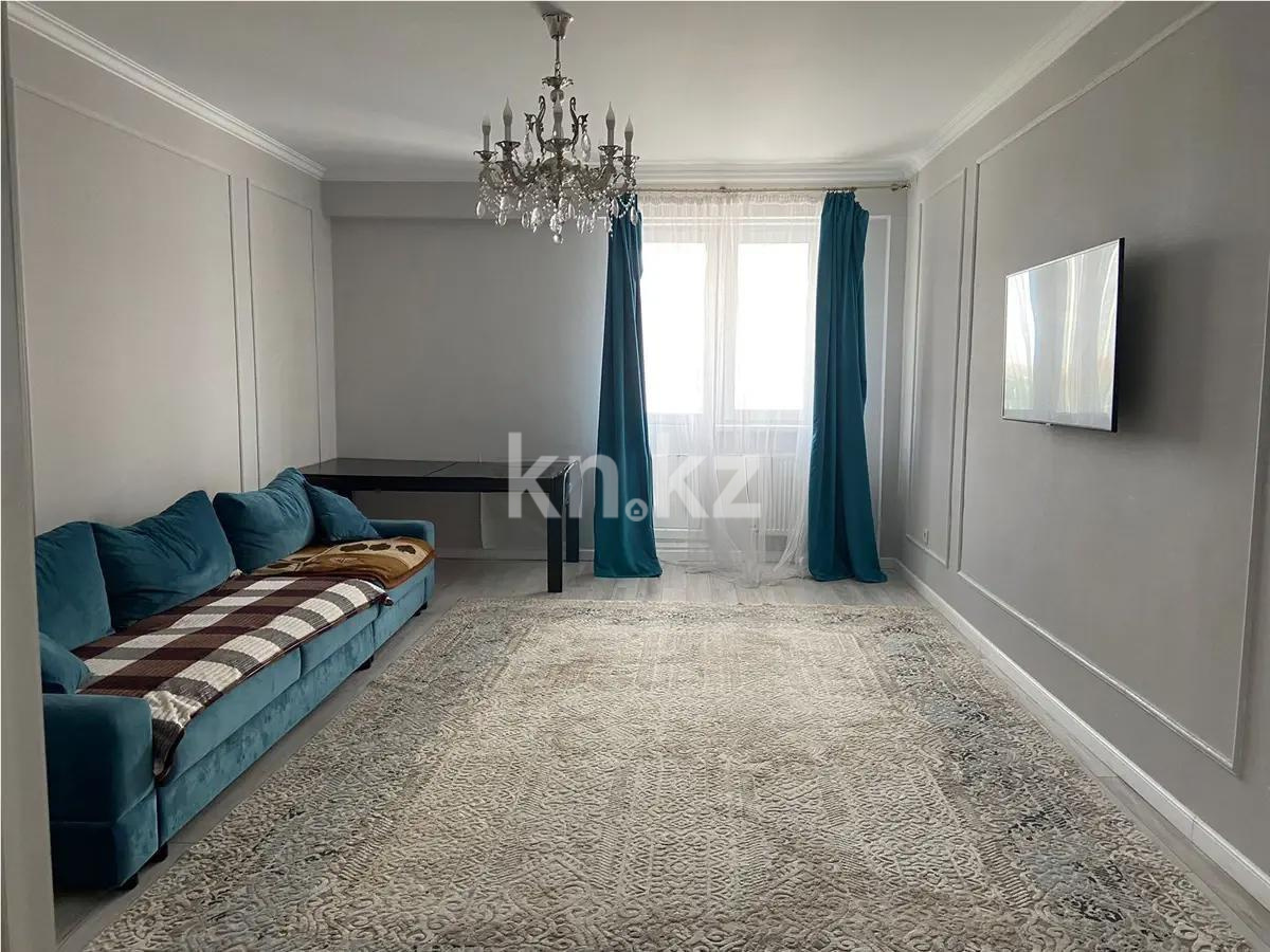 Продажа 4-комнатной квартиры, 140 м² в Астане