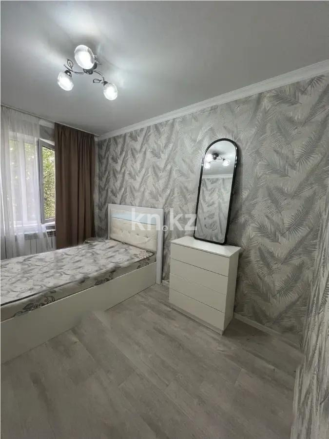 Продажа 2-комнатной квартиры, 50 м² в Алматы - фото 2