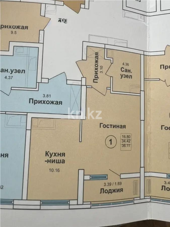 Продажа 1-комнатной квартиры, 36 м² в Астане