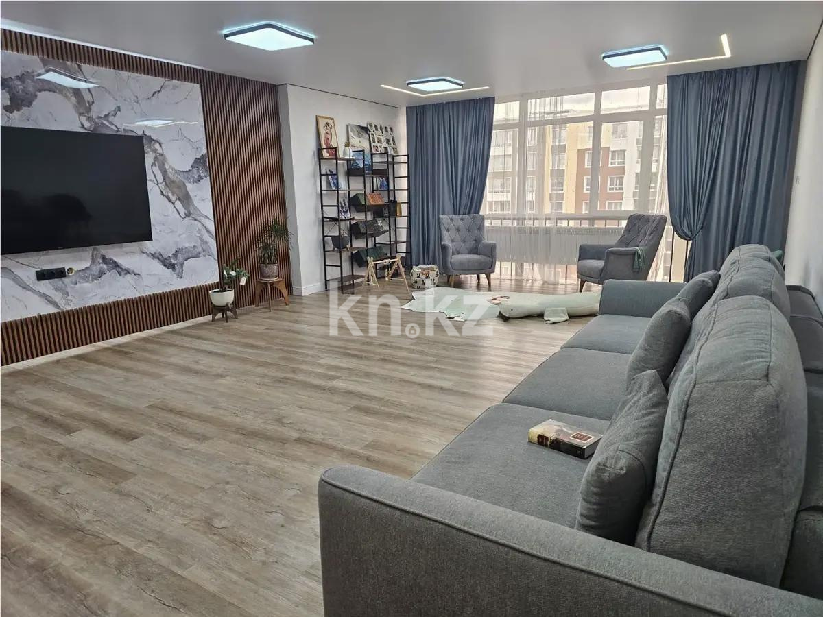 Продажа 4-комнатной квартиры, 180 м², ул. Нажимеденова, дом  39 в Астане