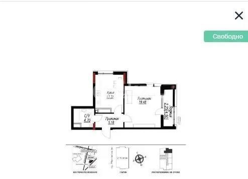 Продажа 2-комнатной квартиры, 45 м² в Астане
