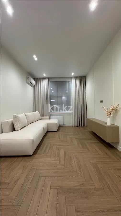 Продажа 2-комнатной квартиры, 46 м², пр. Туран, дом  57а в Астане