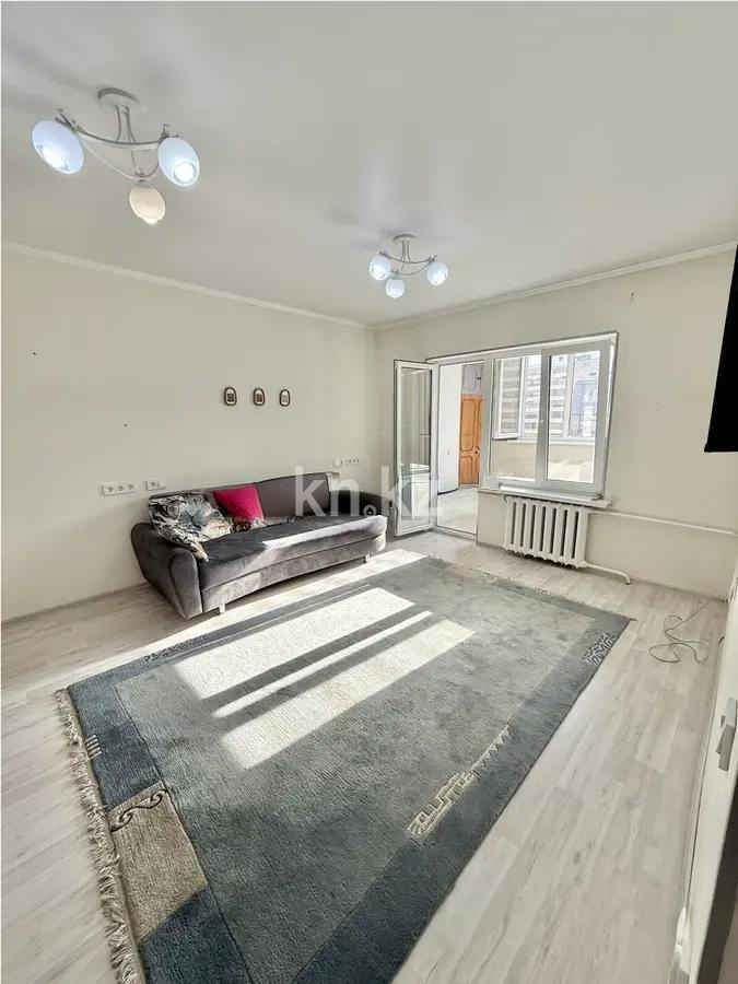 Продажа 1-комнатной квартиры, 39 м², мкр-н Самал-2, дом  43 в Алматы