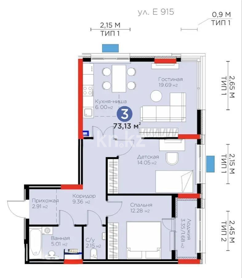 Продажа 3-комнатной квартиры, 73 м², ул. Е-915, дом  19 в Астане