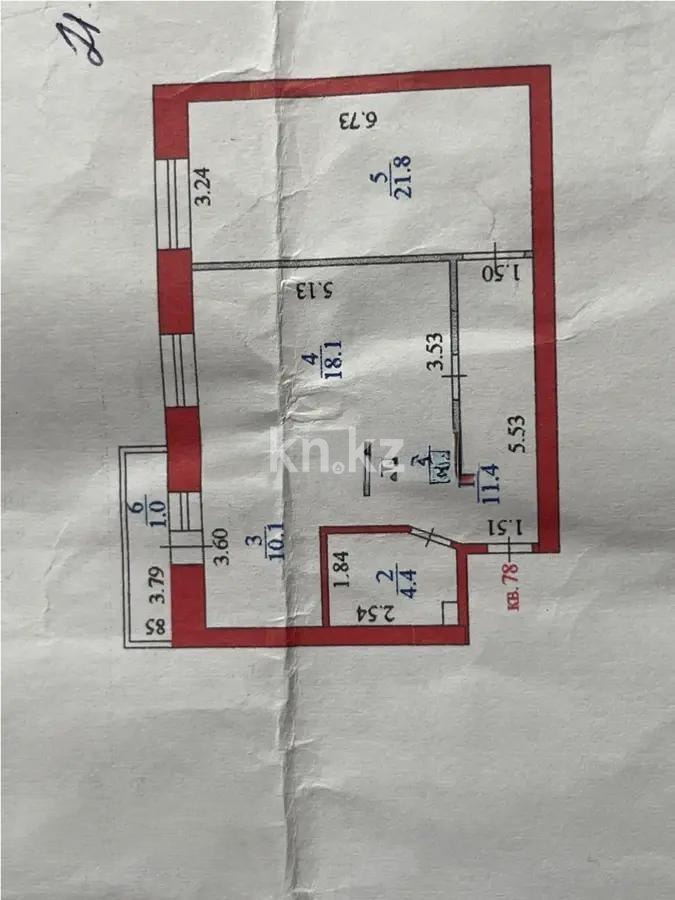 Продажа 2-комнатной квартиры, 66 м², ул. Бокейхана, дом  17 в Астане
