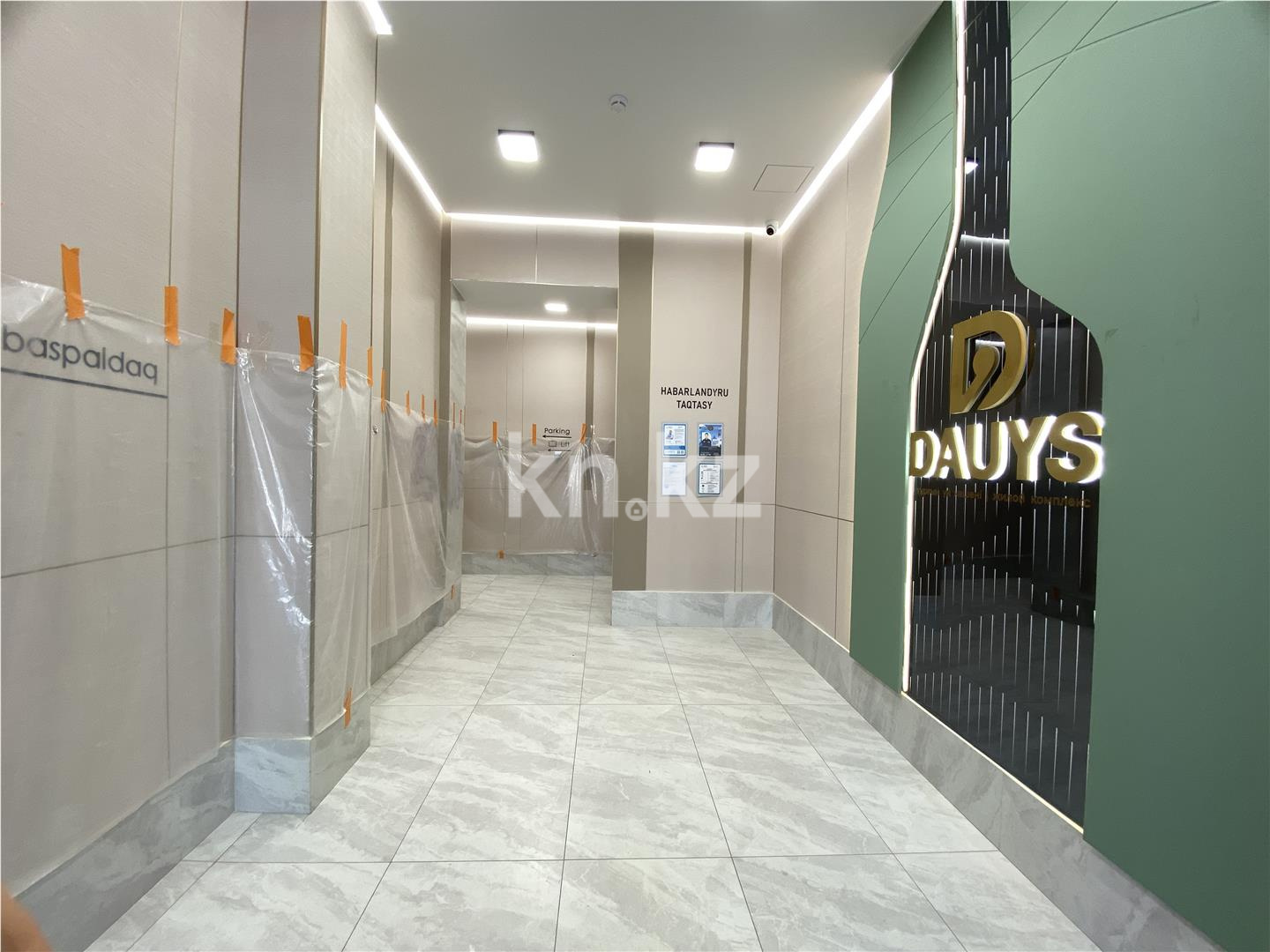 Продажа 2-комнатной квартиры, 54.13 м² в Астане - фото 11