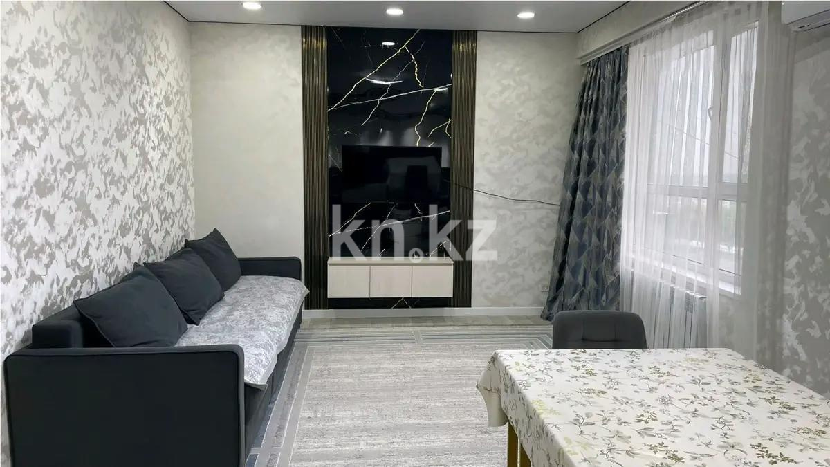 Продажа 2-комнатной квартиры, 47 м² в Алматы