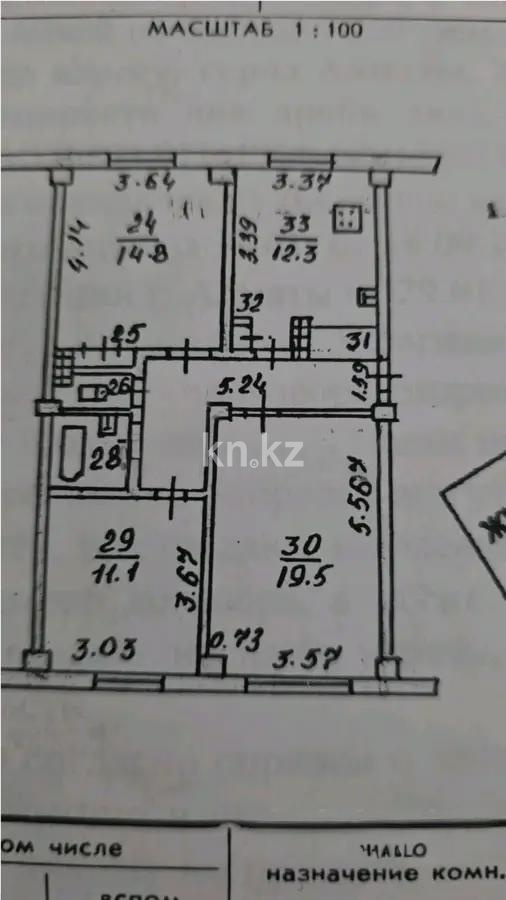Продажа 3-комнатной квартиры, 74.5 м² в Алматы - фото 7