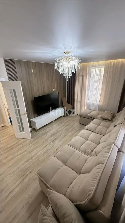 Продажа 2-комнатной квартиры, 60 м², ул. Рыскулова, дом  16/4 в Астане