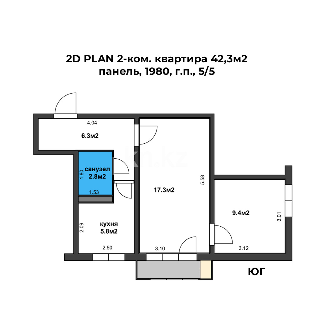 Продажа 2-комнатной квартиры, 42.3 м² в Алматы - фото 10