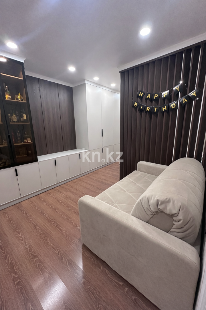 Продажа 2-комнатной квартиры, 54.8 м² в Алматы - фото 2