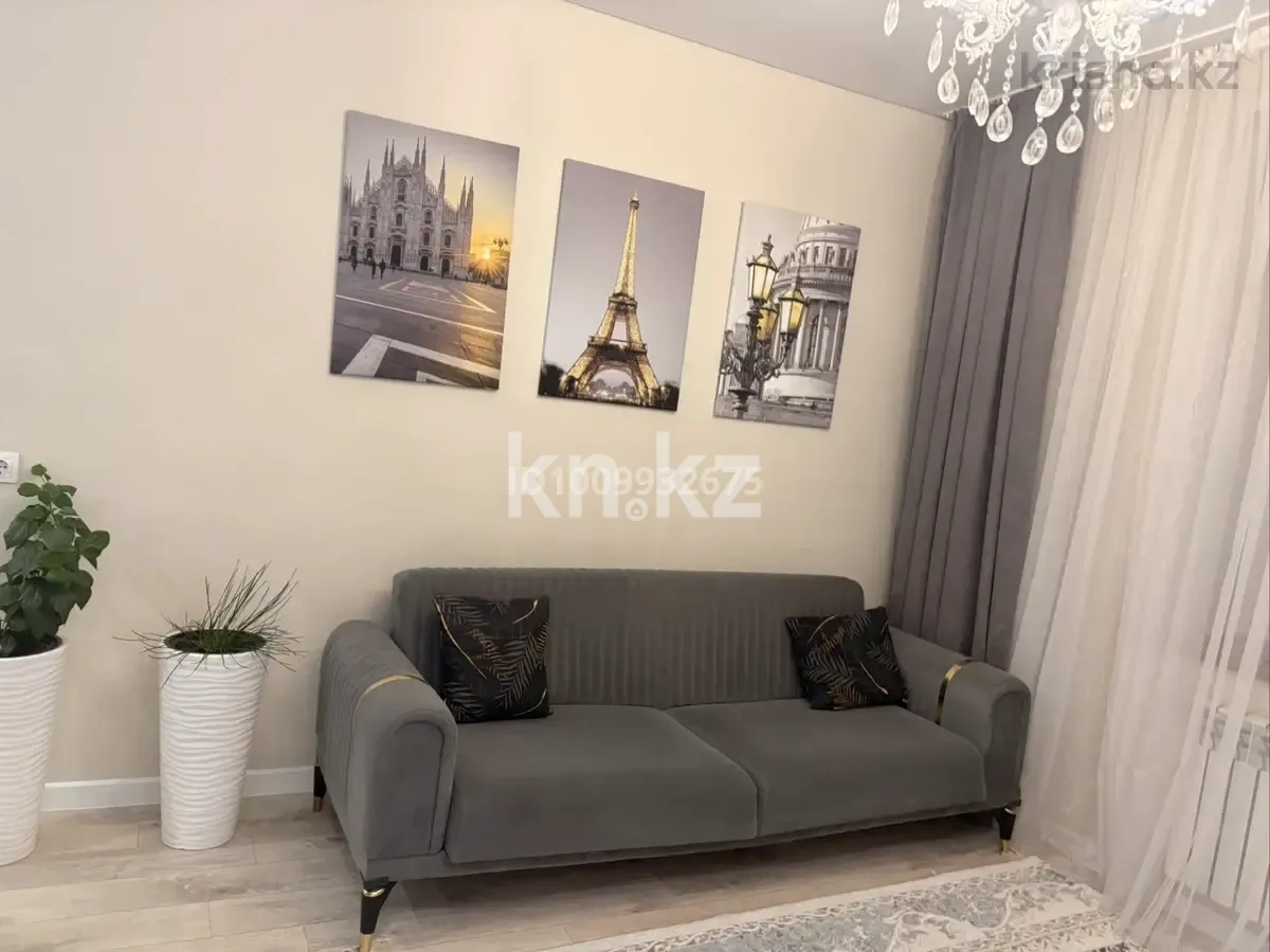 Продажа 2-комнатной квартиры, 50 м² в Караганде - фото 6
