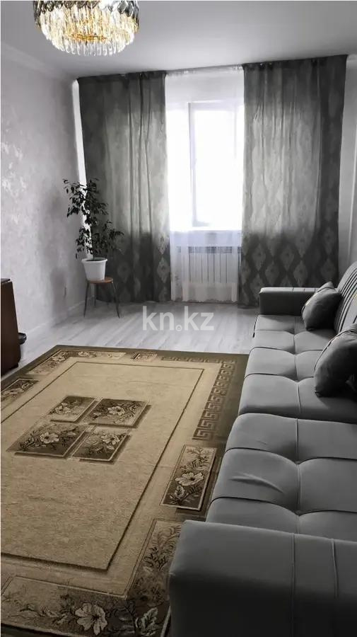 Продажа 2-комнатной квартиры, 63 м², мкр. Жас Канат, дом  1/13 в Алматы